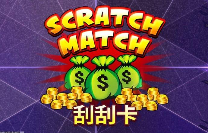 精准投放广告方案