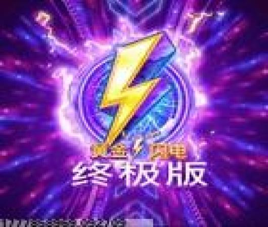 缪斯计划