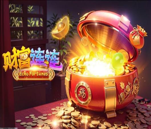 未上锁的房间2